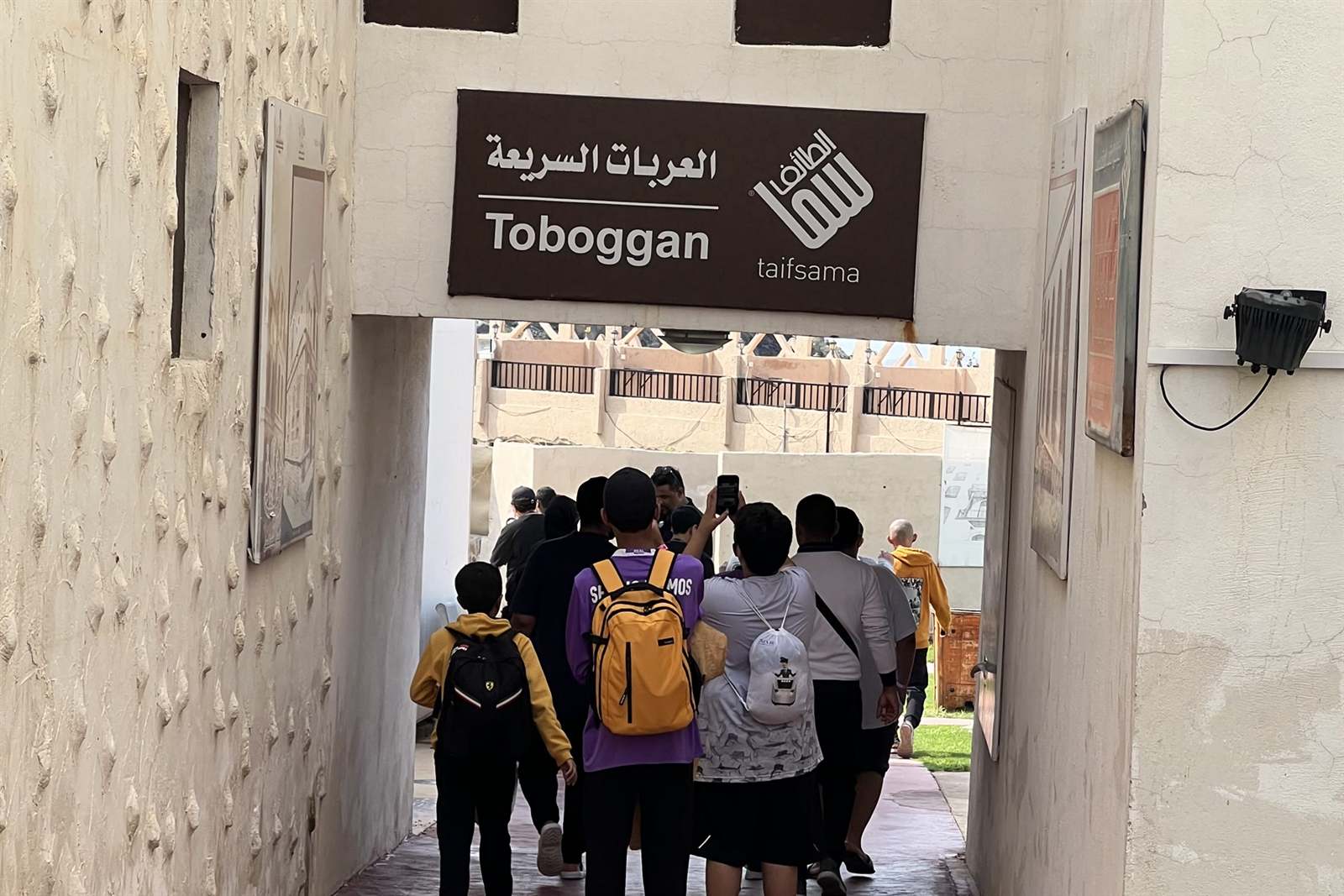 A VOYRA school group on an educational journey in Taif
